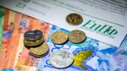 Казахстанцам спишут подоходный налог с пенсионных денег: подробности