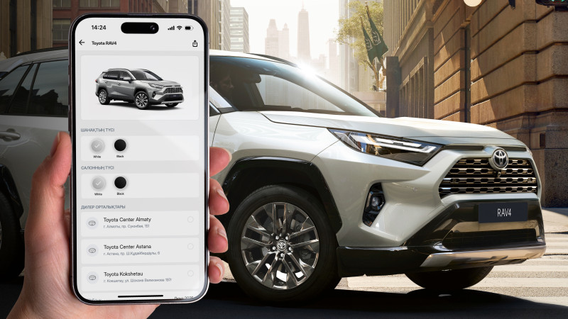 Иллюстрация: Mycar.kz