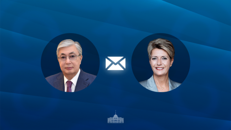 Фото Акорды