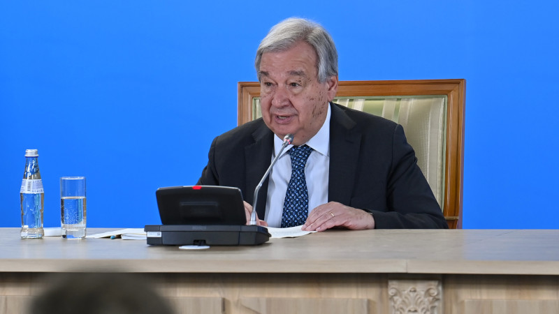 Фото Акорды