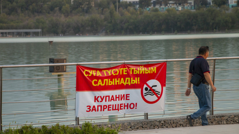 Фото: ©️ Tengrinews.kz / Никита Данилин