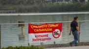 Купаться в Сайране опасно? Власти Алматы объяснили, почему ввели запрет