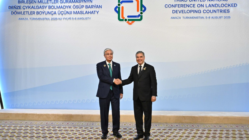 Фото пресс-службы Акорды