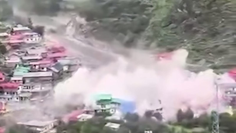 Скрин из видео