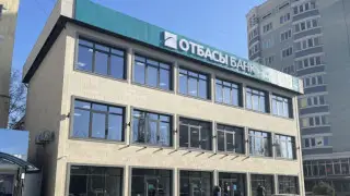 Поборы и коррупция: экс-сотрудник “Отбасы банка“ записал громкое обращение