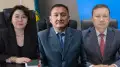 Скандал в Баганашыле: три чиновника потеряли должности