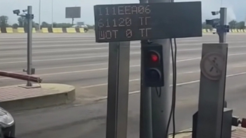 Кадры из видео