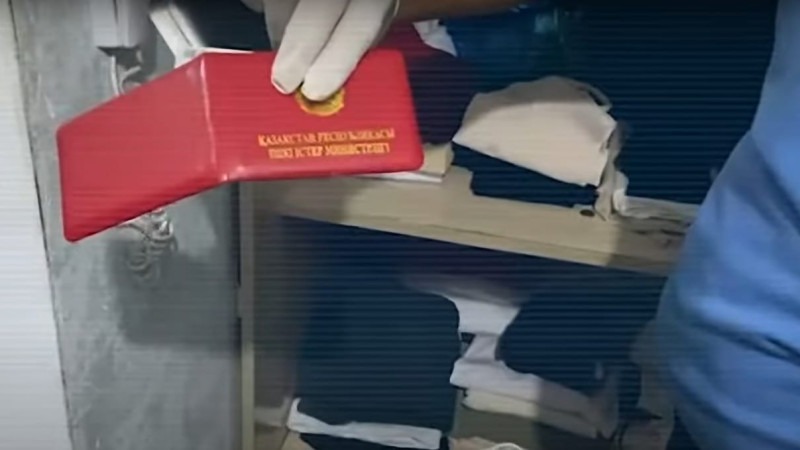 Скрин из видео