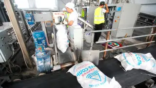 “Аралтұз“ отмечает 100-летний юбилей. Как менялось предприятие