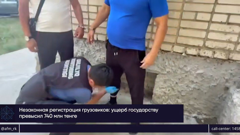 Кадр из видео