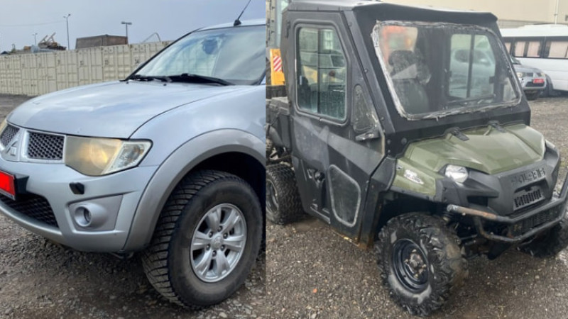 Фото: online-auction.state.gov