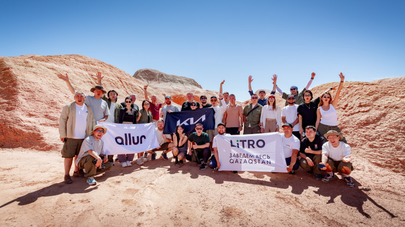 Фото: Allur Motor Qazaqstan