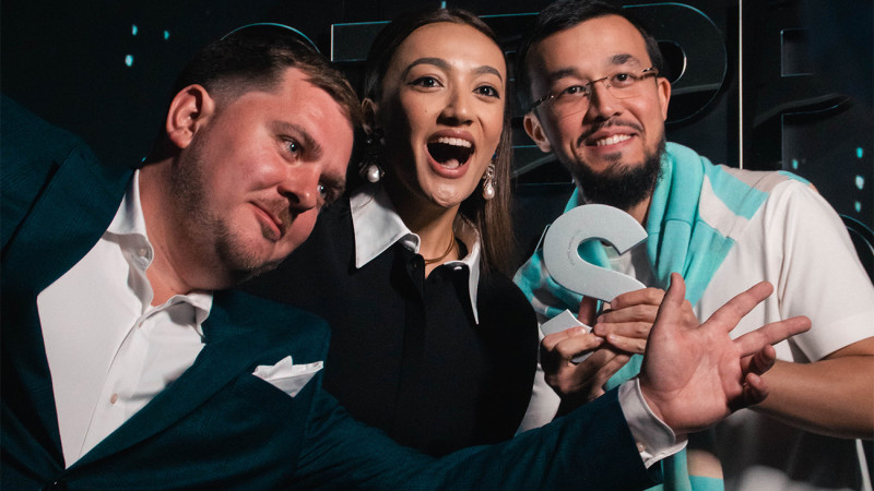 Фото: архив пресс-службы STEPPE Awards