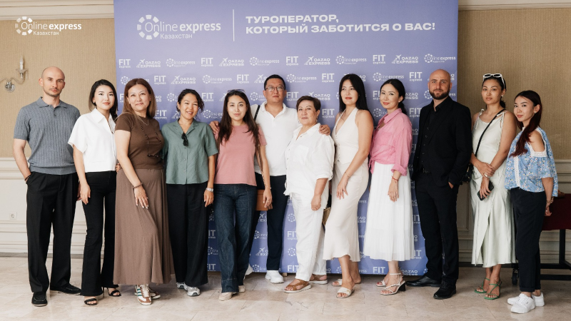 Фото: Online Express