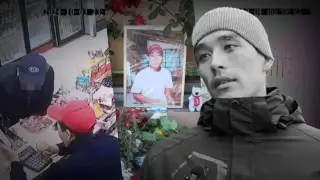 Полиция не нашла признаков доведения до самоубийства дяди Шерзата