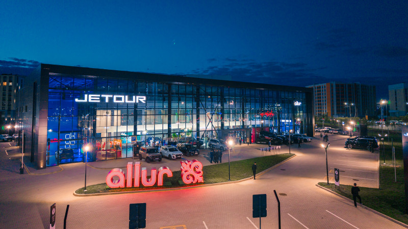 Фото: пресс-служба Allur