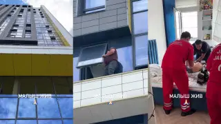 Ребёнок выпал из окна 9 этажа ЖК в Астане