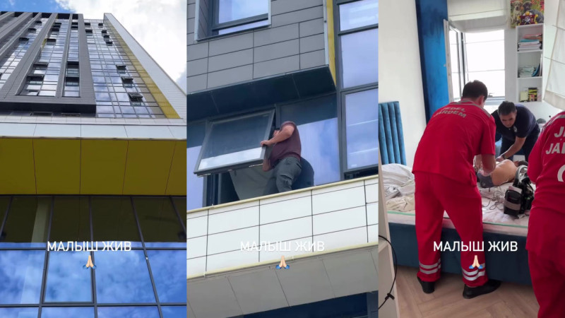 Кадры из видео