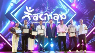 Челленджи и концерт Кайрата Нуртаса. Как в Алматы отпраздновали День молодежи