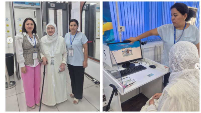 Фото: instagram.com/testcenterkz