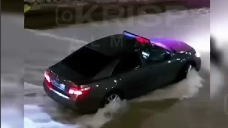 Кадр из видео