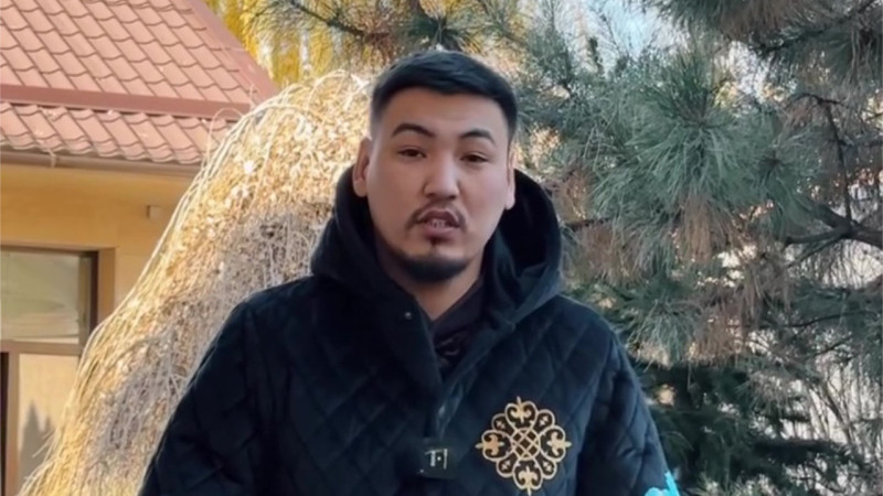 Кадр из видео