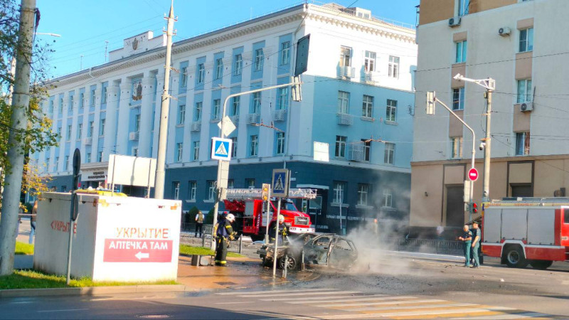 Фото: t.me/zhest_belgorod