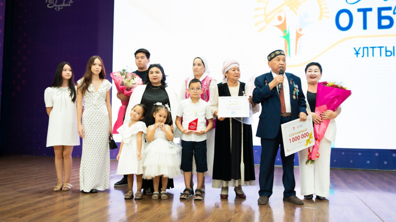 Фото: УВП города Шымкент