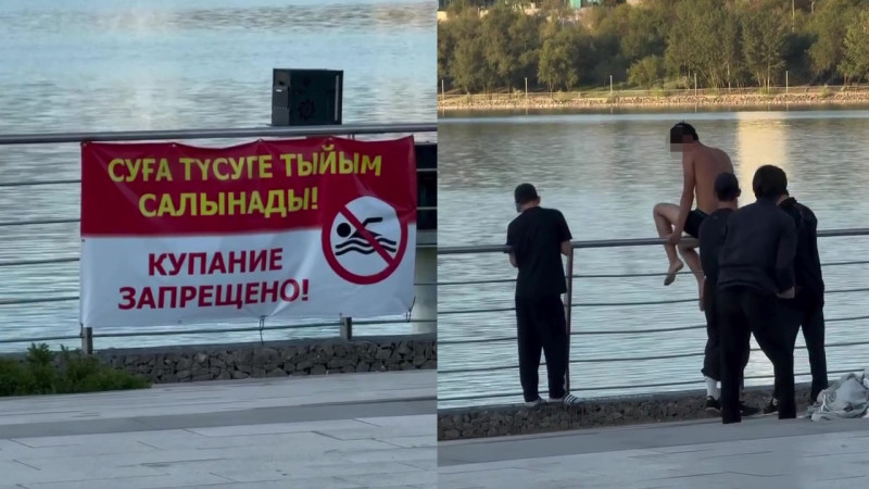 Кадры из видео