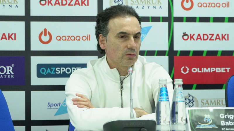 Фото ©️ Tengrinews.kz / Маржан Куандыкова