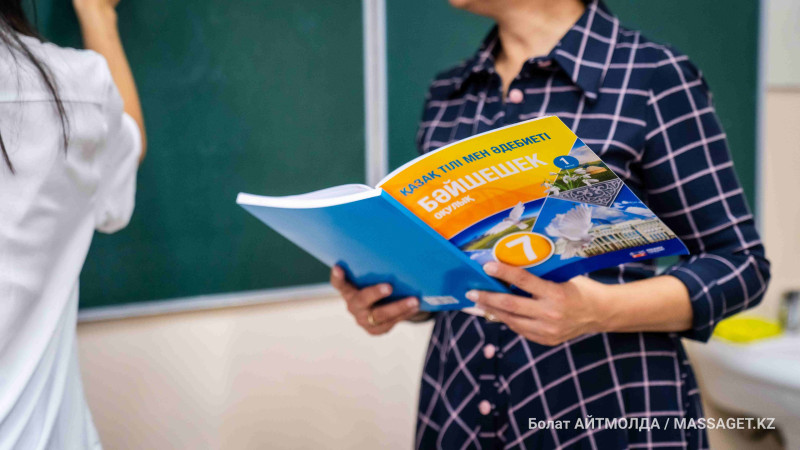 Фото: ©Tengrinews.kz/Болат Айтмолда