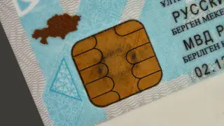 Житель Туркестанской области доказал факт своего рождения спустя 30 лет