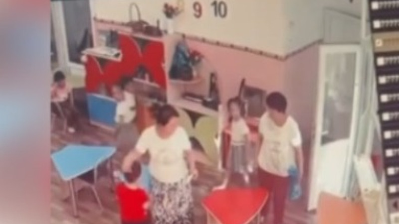 Кадр из видео