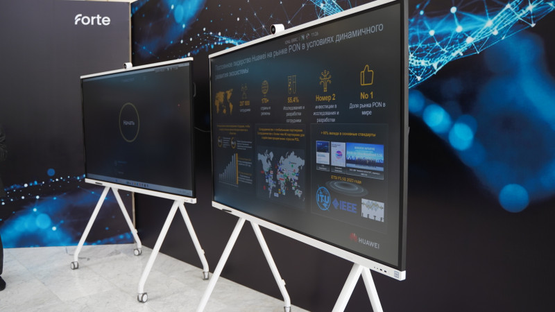 Фото: Huawei Technologies Kazakhstan