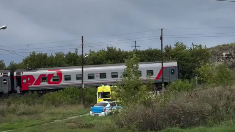 Кадр из видео