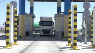 Руководитель поста в ВКО может лишиться должности после проверки