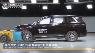 Самое безопасное авто назвали в Китае