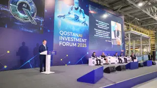 QostanAI Invest Forum 2025: внедрение ИИ и цифровая трансформация