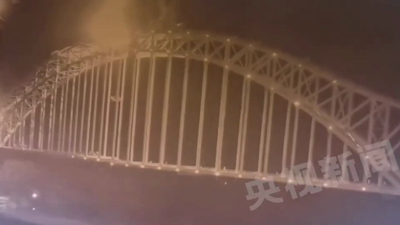 Кадры из видео