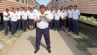 “Нас лишили всего“ - проводники поездов в Мангистау записали видео
