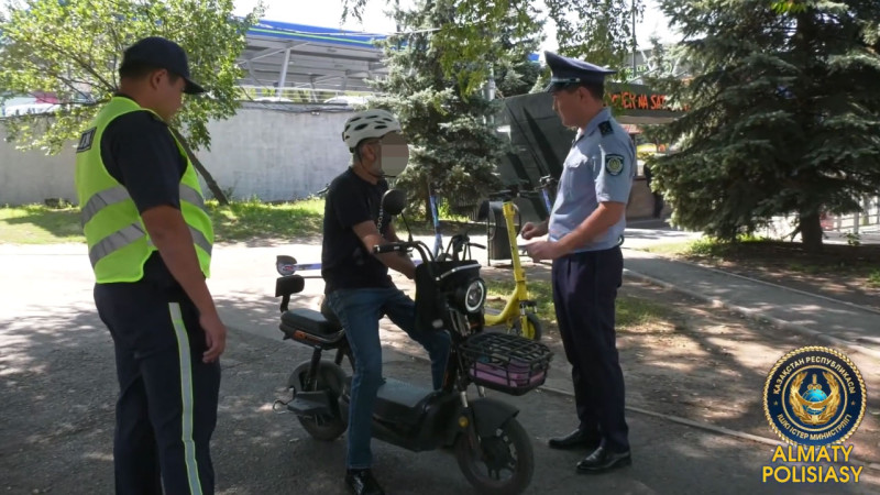 Кадр из видео