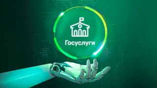 Будущее с ИИ: Halyk представил инновации на Demo Day