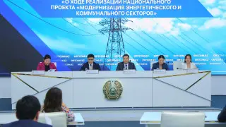 Триллионы на модернизацию ЖКХ: кто и как будет финансировать “большой ремонт“ в Казахстане