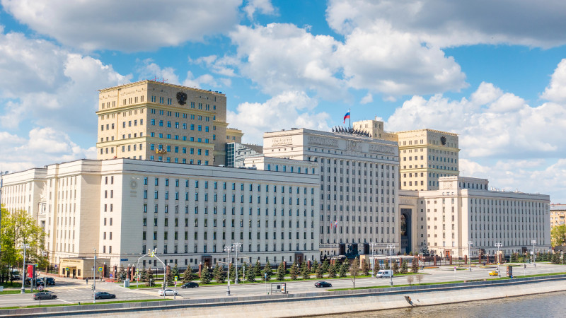 Фото: Здание Минобороны РФ 
/depositphotos.com