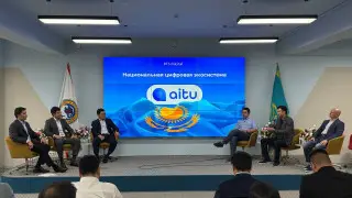 Казахстанский мессенджер Aitu презентовали в Алматы