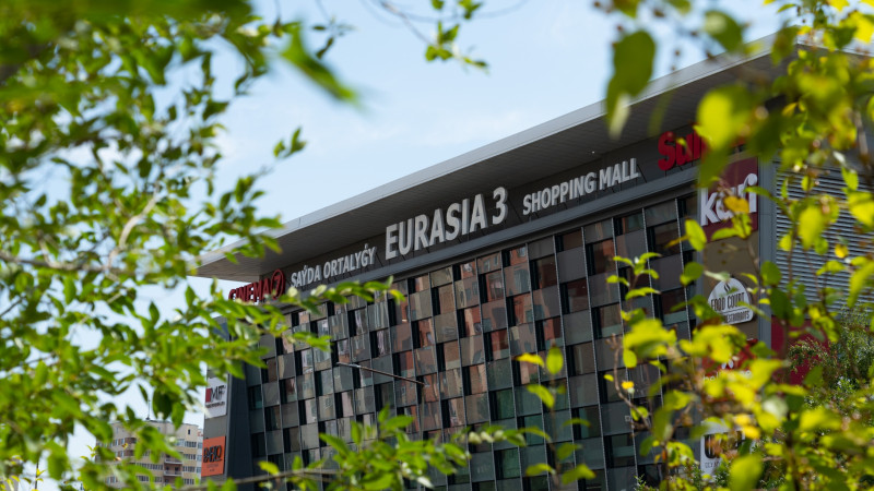 Фото: Данил Акрамов