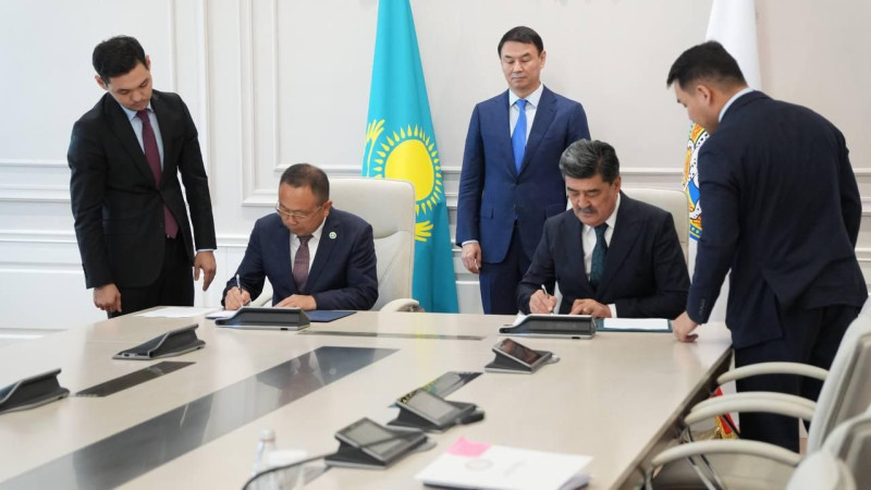 Фото: gov.kz