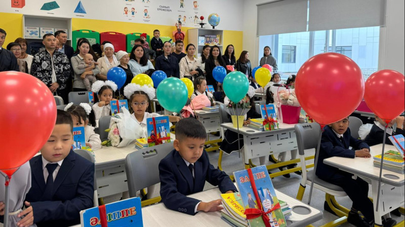 Фото: акимат Астаны