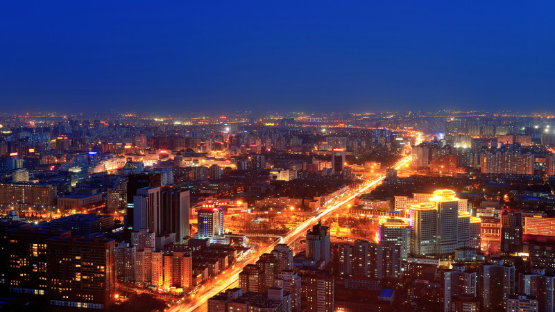 Фото: Пекин/depositphotos.com