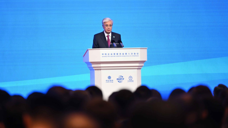 Фото пресс-службы Акорды